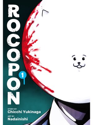cover image of Rocopon, Volume 1